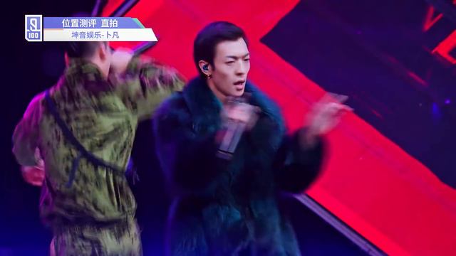 Idol Producer Group Evaluation 2: Bu Fan Cam 《Papillon 巴比龙》Cover смотреть онлайн