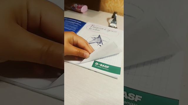 Клубника и ежевика эй Вася смотреть онлайн