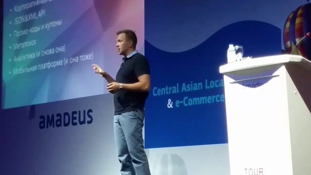 [Часть 3] Взгляд на ОТА со стороны разработчиков движка бронирования nemo.travel смотреть онлайн
