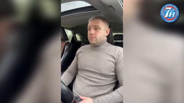 Как жить с игроманом? смотреть онлайн