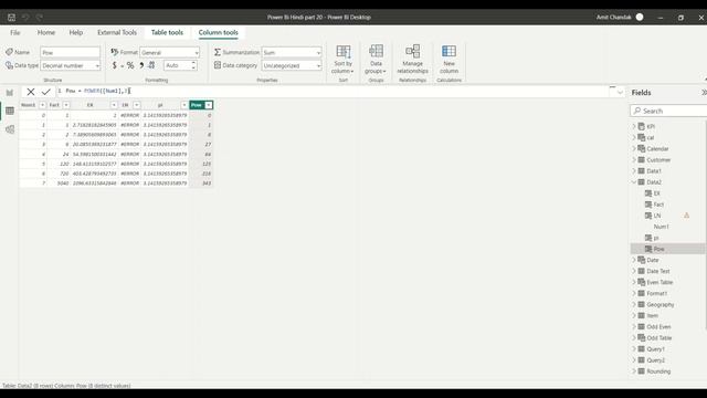 Learn Power BI in Hindi (हिंदी) 56: pi, power, and Trunc смотреть онлайн