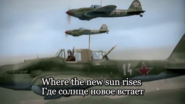 "To Serve Russia" - Russian Patriotic Song смотреть онлайн