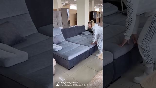 Модульный диван " Престиж -12" смотреть онлайн