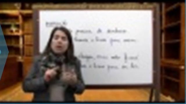 Videoaulas Tribunais Concursos TRF, TRT, TSE, TRE, TCU, TJ смотреть онлайн