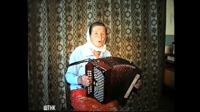 54 Частушки по парничьи смотреть онлайн