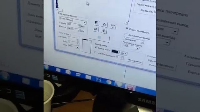 Печать на ткани. Предпечатная подготовка. смотреть онлайн