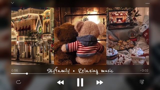 Атмосферная Музыка • Relaxing Sleep Music |  Atmospheric Music | Christmas