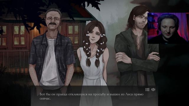 Лесной Олень #1 СВАДЬБА \ РЕЛИЗ \ ВИЗУАЛЬНАЯ НОВЕЛЛА \ Forest Deer \ ВОЛШЕБНЫЙ ОЛЕНЬ \ ЧЕРНЫЙ ЛЕС смотреть онлайн