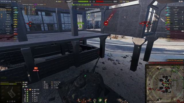 МАСТЕР WoT 🔥 Танк Чехословакии 8 уровня тт ТНХ 105/1000 ( тнх 105 1000 ) смотреть онлайн
