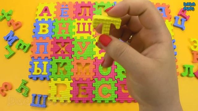 Learn Russian Alphabet Letters and Words for Kids| Learn Russian Alphabets| Animals Name in Russian смотреть онлайн