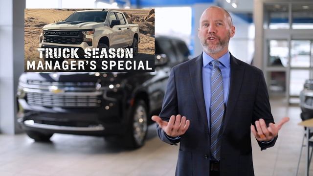 ELCO Chevrolet - March 2023 Manager's Desk Update смотреть онлайн