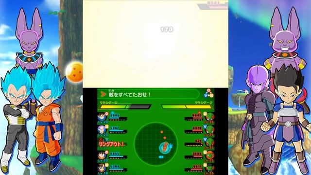 Female Maxi-Fusion! Dragon Ball Fusions: Story Mode Part 7 Walkthrough | Best Audio Quality | смотреть онлайн