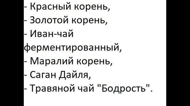 11 Наборы смотреть онлайн