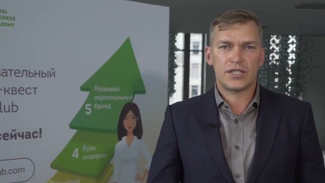 Алексей Махов. Чат для клиентов как инструмент увеличения товарооборота смотреть онлайн