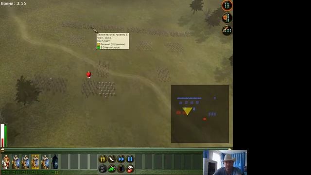 Roman Empire Wars, стрим прохождение смотреть онлайн