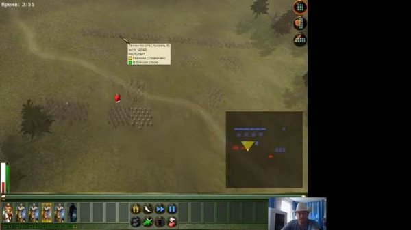 Roman Empire Wars, стрим прохождение