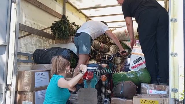 Погрузка второго мотоцикла в Алатыре. смотреть онлайн