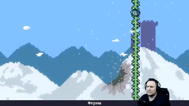 Просто лучшая игра | Reventure #2 смотреть онлайн