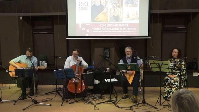 Научи меня, Боже, любить, сл. неизв. автора смотреть онлайн