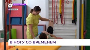 Дальзаводская больница Владивостока отмечает 80-летие