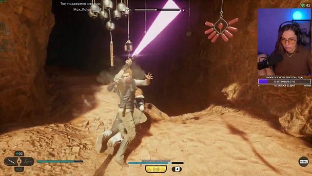 Прохождение STAR WARS JEDI SURVIVOR • Звёздные войны на ПК стрим #4 смотреть онлайн