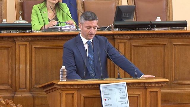 ИЗКАЗВАНЕ НА КРИСТИАН ВИГЕНИН В НС НА 07 07 2023 смотреть онлайн