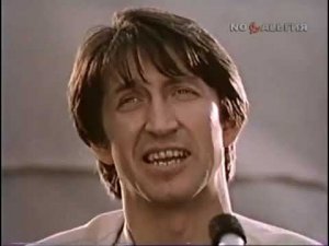 «Два часа с бардами» ТВ 1987 г.