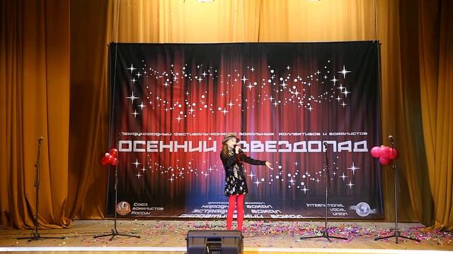 "В Джазе только Девушки" Изотова Анна смотреть онлайн