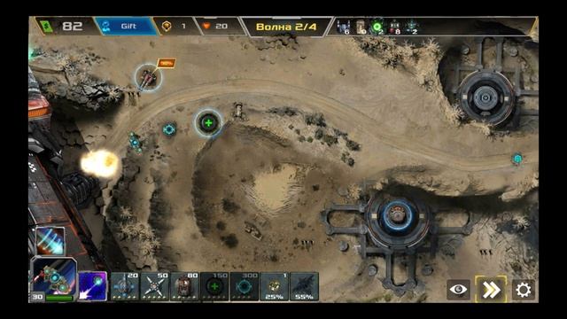 Прохождение Defense Legend 3: Future War. Уровень 01. смотреть онлайн
