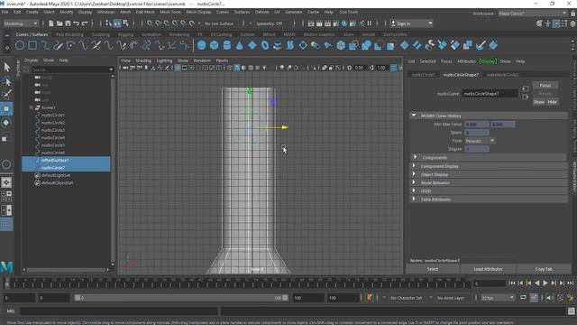 How to Refine Nurbs Models in Maya? | Autodesk Maya Essentials Series | Lesson 8/13 смотреть онлайн