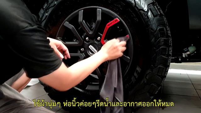 สติกเกอร์ติดแม็ก Raptor Next Gen 2022 สะท้อนแสง 3M смотреть онлайн