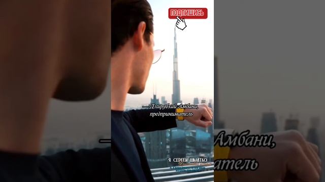Иди к своей мечте смотреть онлайн
