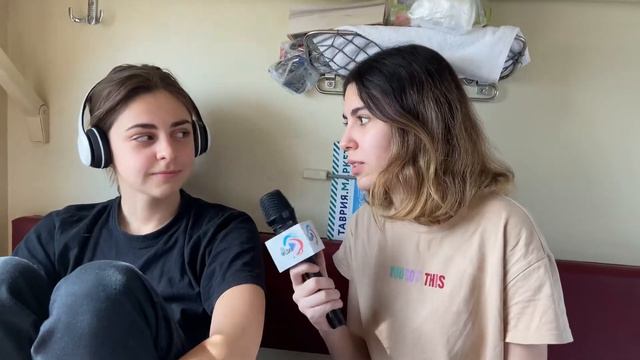 Слёт в Артеке. В ♥️ смотреть онлайн