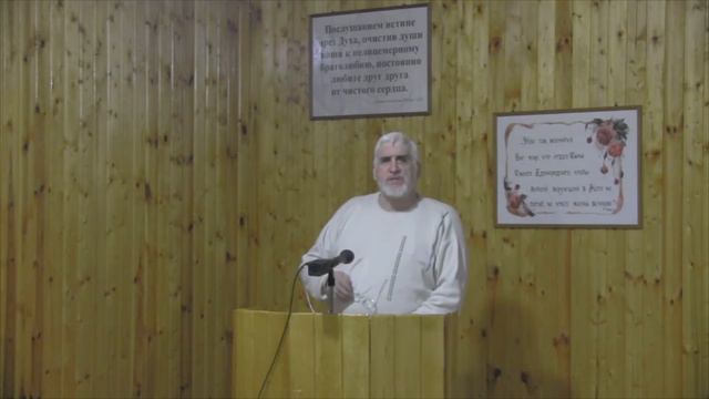 Многие люди служат мертвому богу. смотреть онлайн