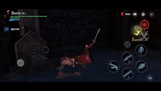 This Version is Better | Devil May Cry Peak of Combat Chinese 1.0 | смотреть онлайн