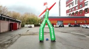 Танцующие аэромены