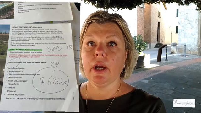 Италия. Певец Андреа Бочелли - барыга и спекулянт. смотреть онлайн