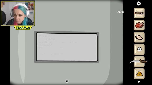 МЕНЯ ПОКИНУЛ МОЗГ ► Cube Escape: Paradox ► Побег из куба ПРОХОЖДЕНИЕ смотреть онлайн