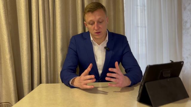 Часть людей захочет вернуться на родные земли смотреть онлайн