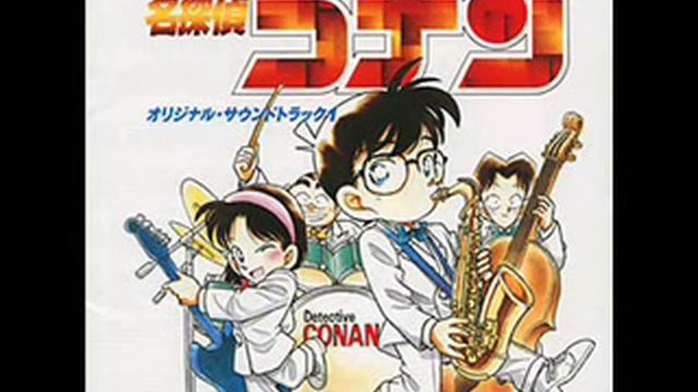 Detective Conan OST 1 Ran's Theme смотреть онлайн