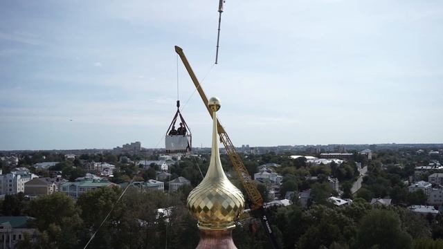 Подьем креста на главку Богоявленского собора Костромского кремля смотреть онлайн