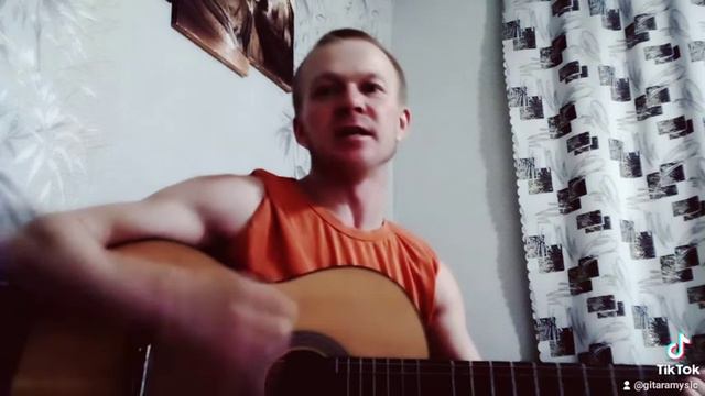 под кайфом родился под кайфом крестился ,под гитару (кавер Карабах) смотреть онлайн