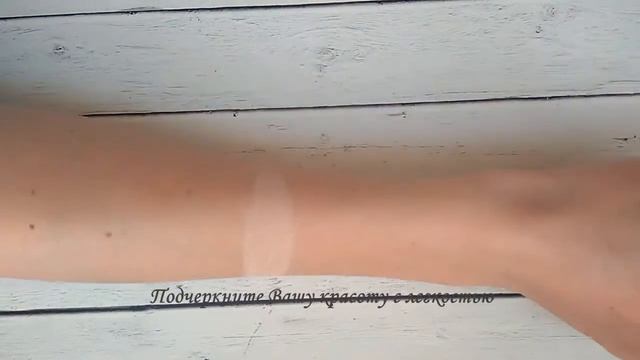 Минеральная основа Monave цвет Paula смотреть онлайн