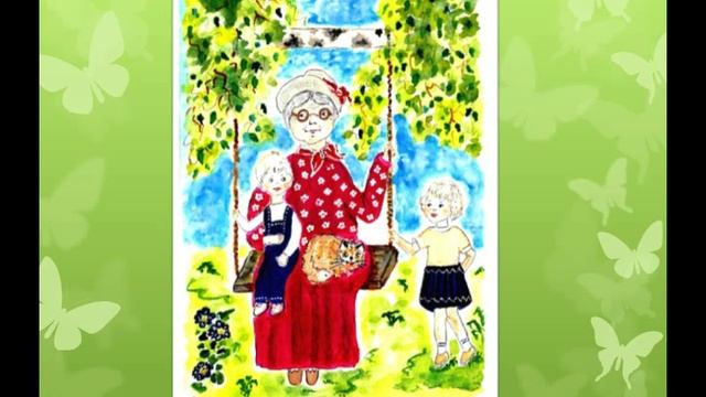 Бабушкины сказки смотреть онлайн