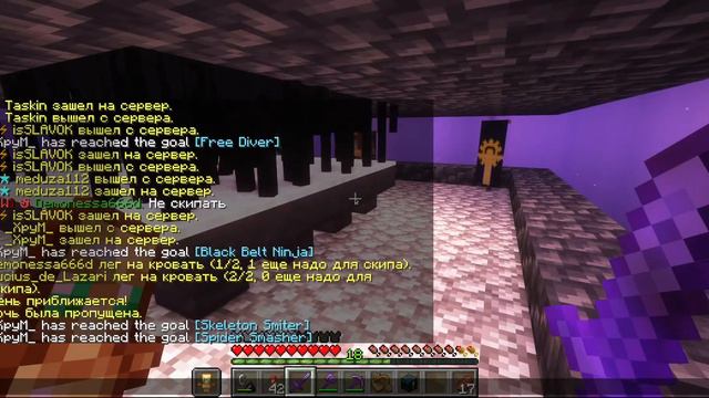 Explosion World (Ивент и рп)