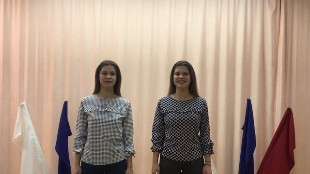 Анна Юлия Чуева- поздравление с Днем Единства смотреть онлайн