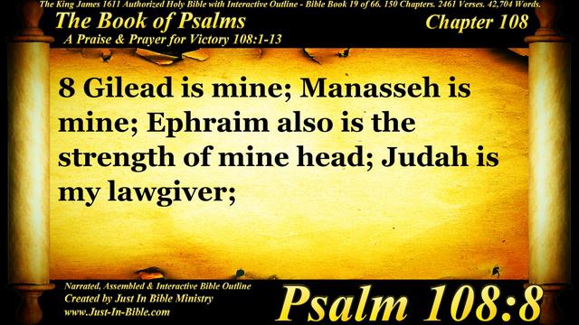 The Book of Psalms | Psalm 108 | Bible Book #19 | The Holy Bible KJV Read Along Audio/Video/Text смотреть онлайн