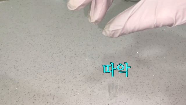 1억뷰 찍은 젤리 만드는법 공유한다. How To Make ASMR TikTok EMOJI MUKBANG JELLY + PUDDING?