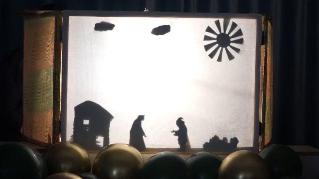 Теневой театр «Сказка о рыбаке и рыбке» А.С.Пушкин, г.Алматы, детский сад №74. Адилбекова Т.Х.