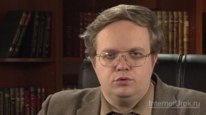 Регентство царевны Софьи. Видеоурок по истории России 7 класс